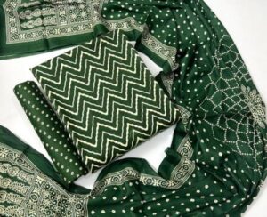 Unstich Suit 01