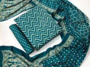 Unstich Suit 04